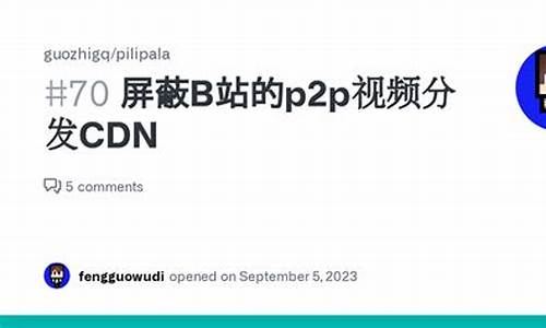 c语言飞机大战b站的源码_c语言飞机大战源代码